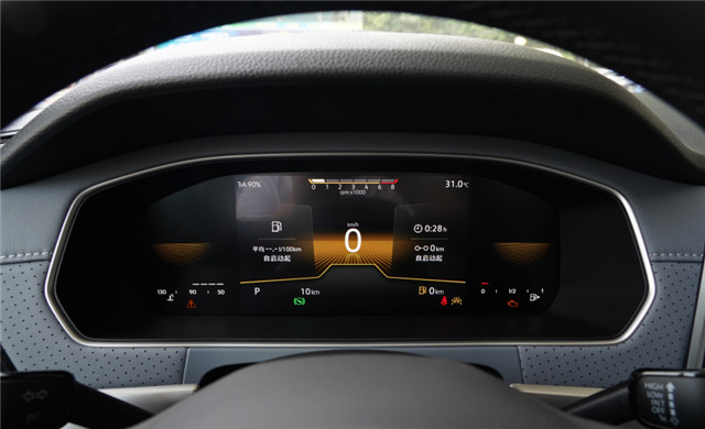 新款朗逸好看吗,1.5l6at的大众朗逸值不值得买