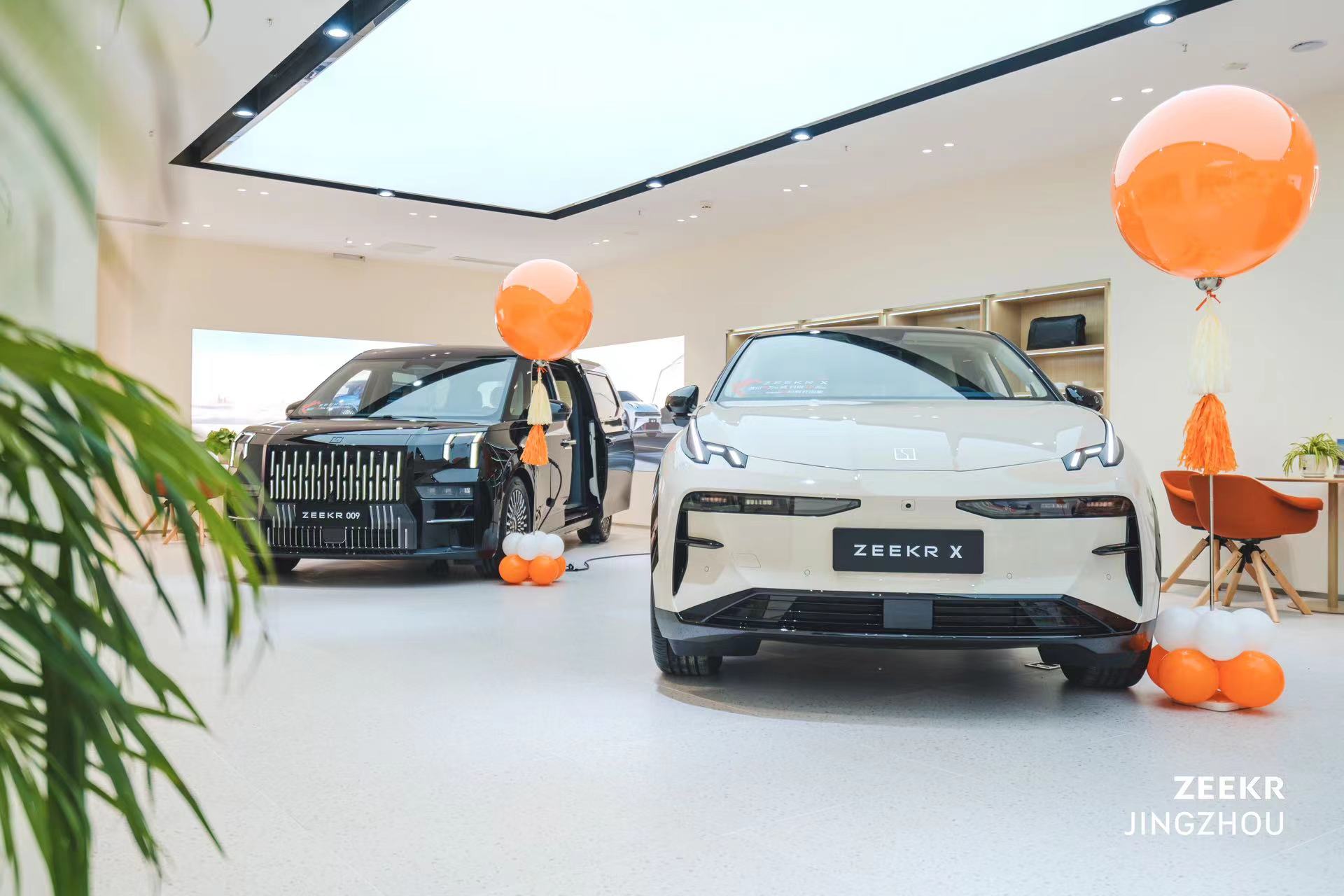 鏋佹蔼绌洪棿鑽嗗窞涓囪揪骞垮満,鏋佹蔼鏂板煄