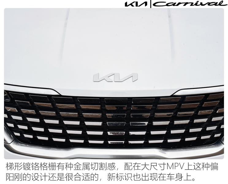 测试东风悦达起亚嘉华,起亚嘉华十万公里测试