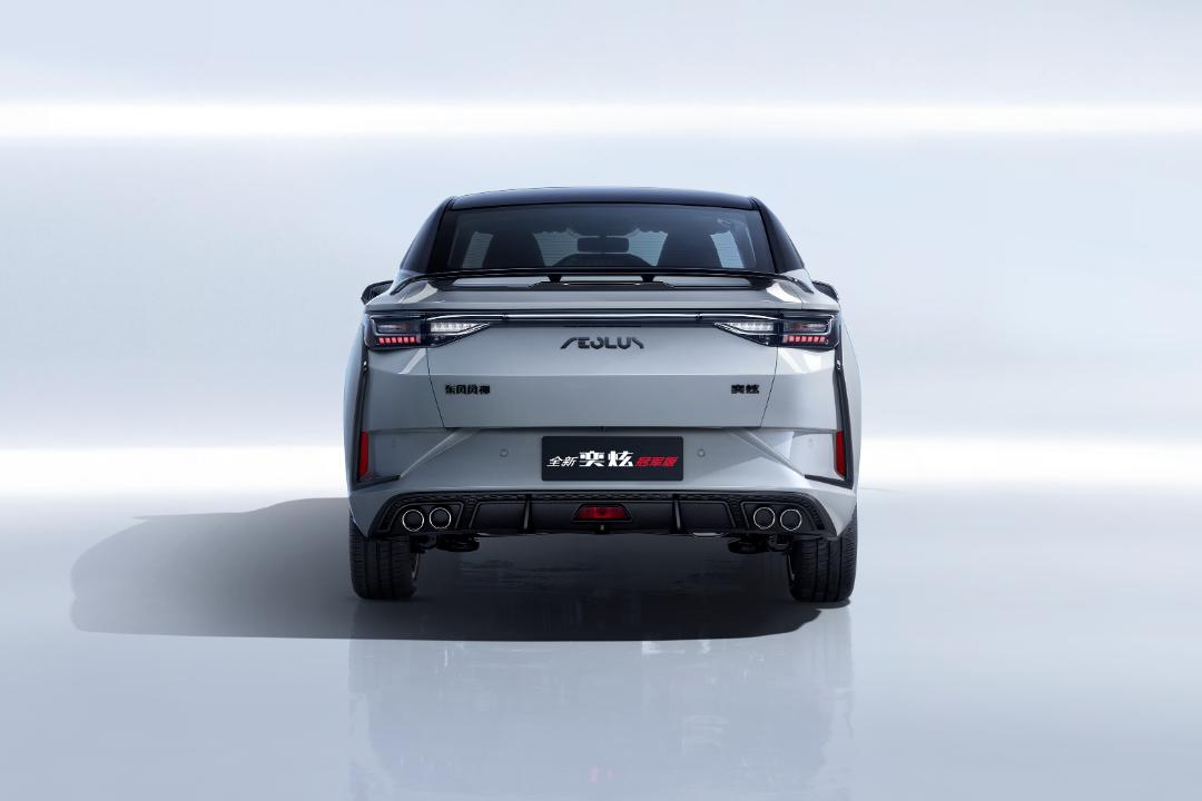 告别“3”时代，不等不靠大胆与TA“牵手”