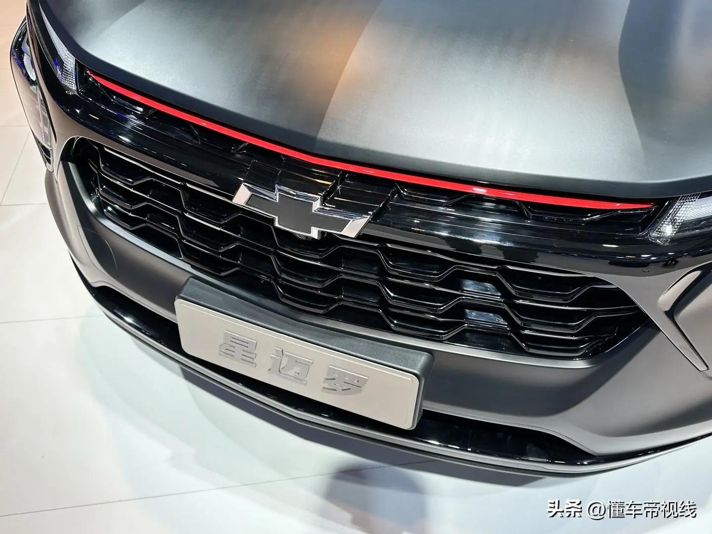 星迈罗1.5t落地价,新车售价58