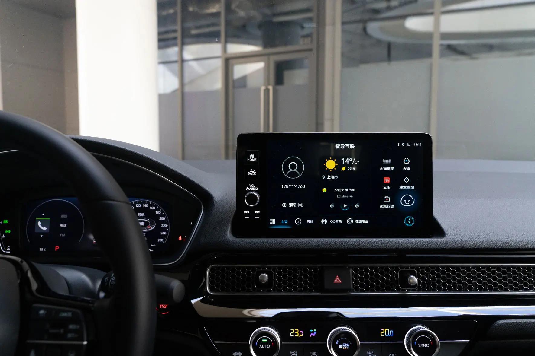 广汽本田全新型格integra郑州上市,广汽本田型格试驾车是哪一款