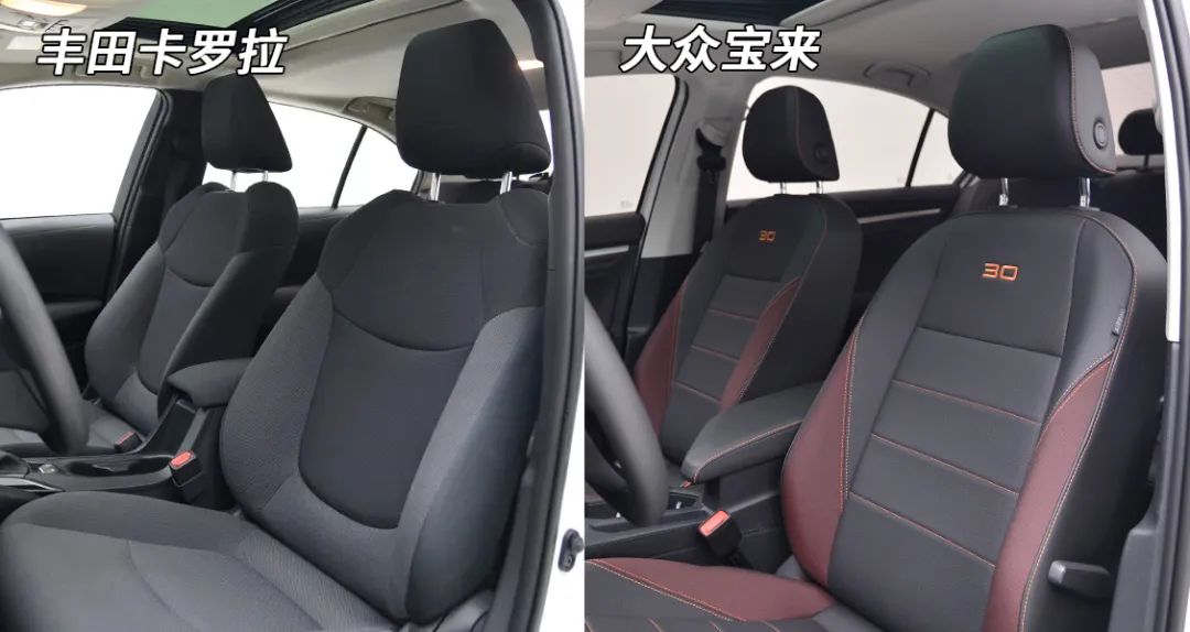 卡罗拉和大众宝来哪个好,丰田卡罗拉2020和大众宝来