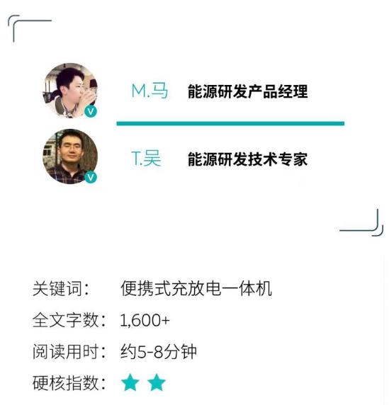 techtalk和etd,techtalk系统