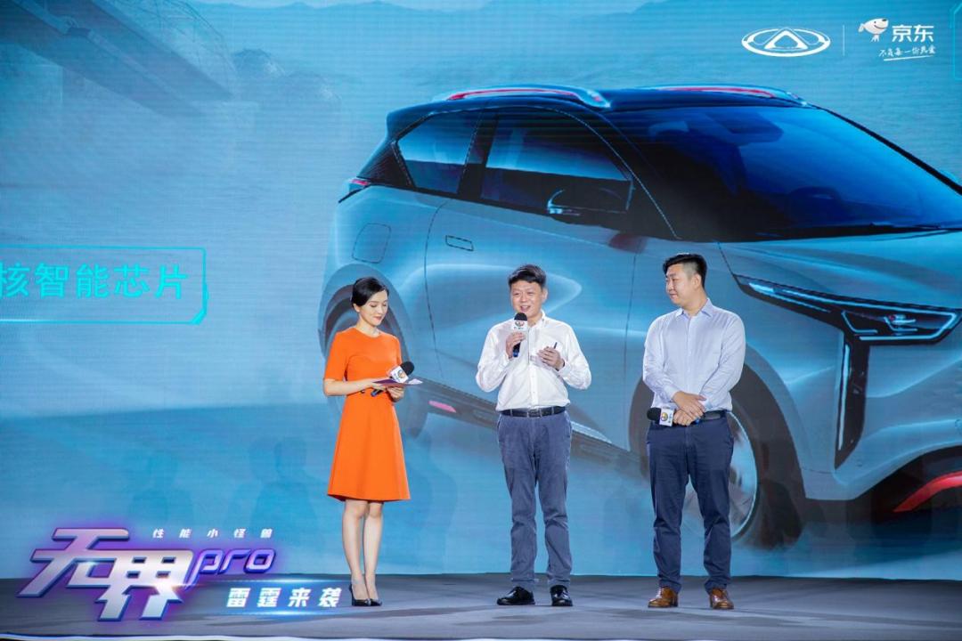 濂囩憺鏂板嚭鐨勫鐟瀜q鏃犵晫pro,濂囩憺qq鏃犵晫pro姝e紡涓嬬嚎