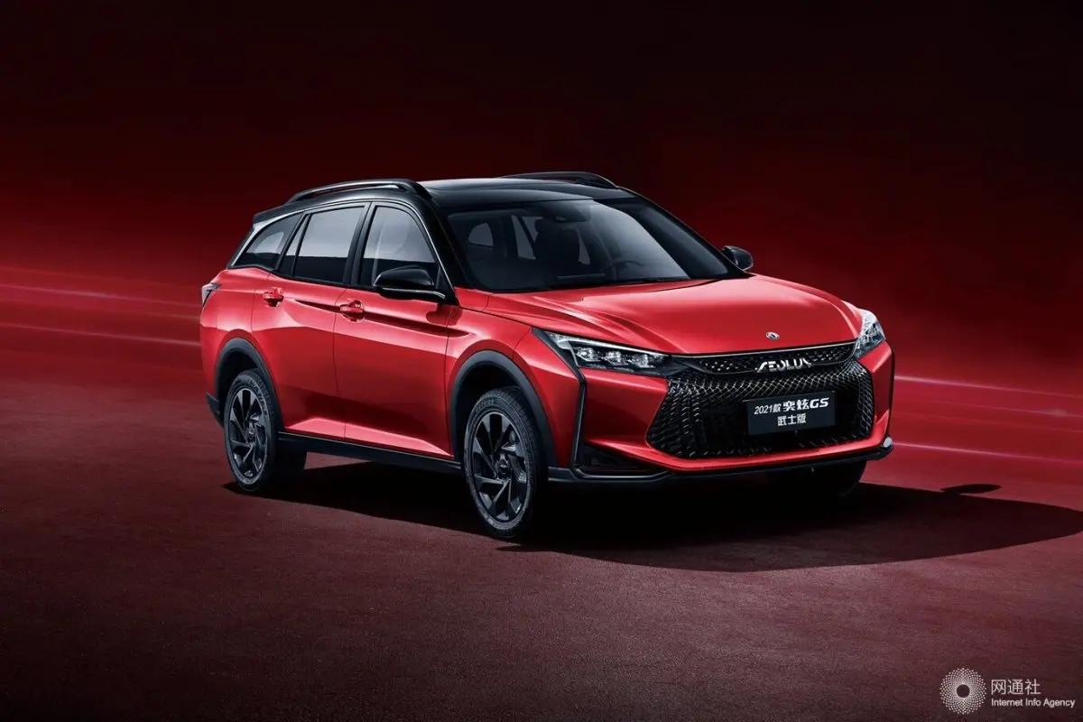 东风风神奕炫gs马赫版2020款,东风风神奕炫gs马赫版落地