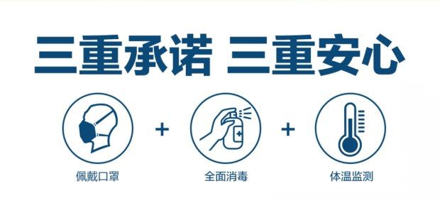 来上海永达松沃“沃”们不会让您失望