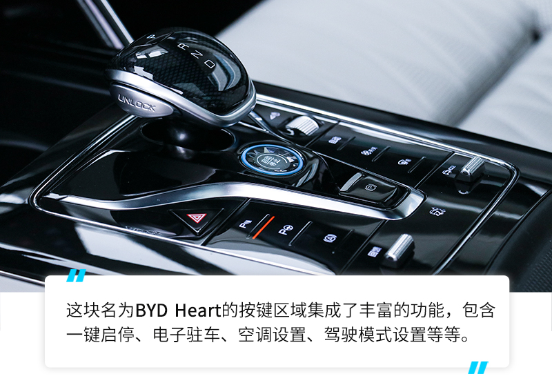 续航1千公里纯电比亚迪唐dm-i,续航实测比亚迪唐730