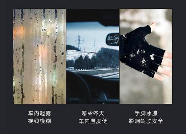 车主需要给爱车配什么工具,车上不要装乱七八糟的行车记录仪