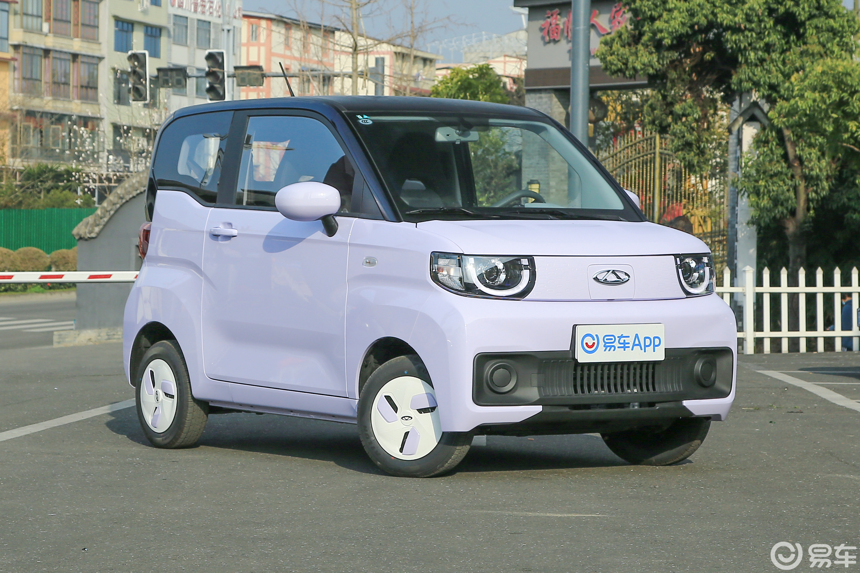 qq冰淇淋值得购买的理由,qq冰淇淋买什么版本