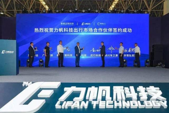 未来5年能生存下来的车企,被淘汰的车企