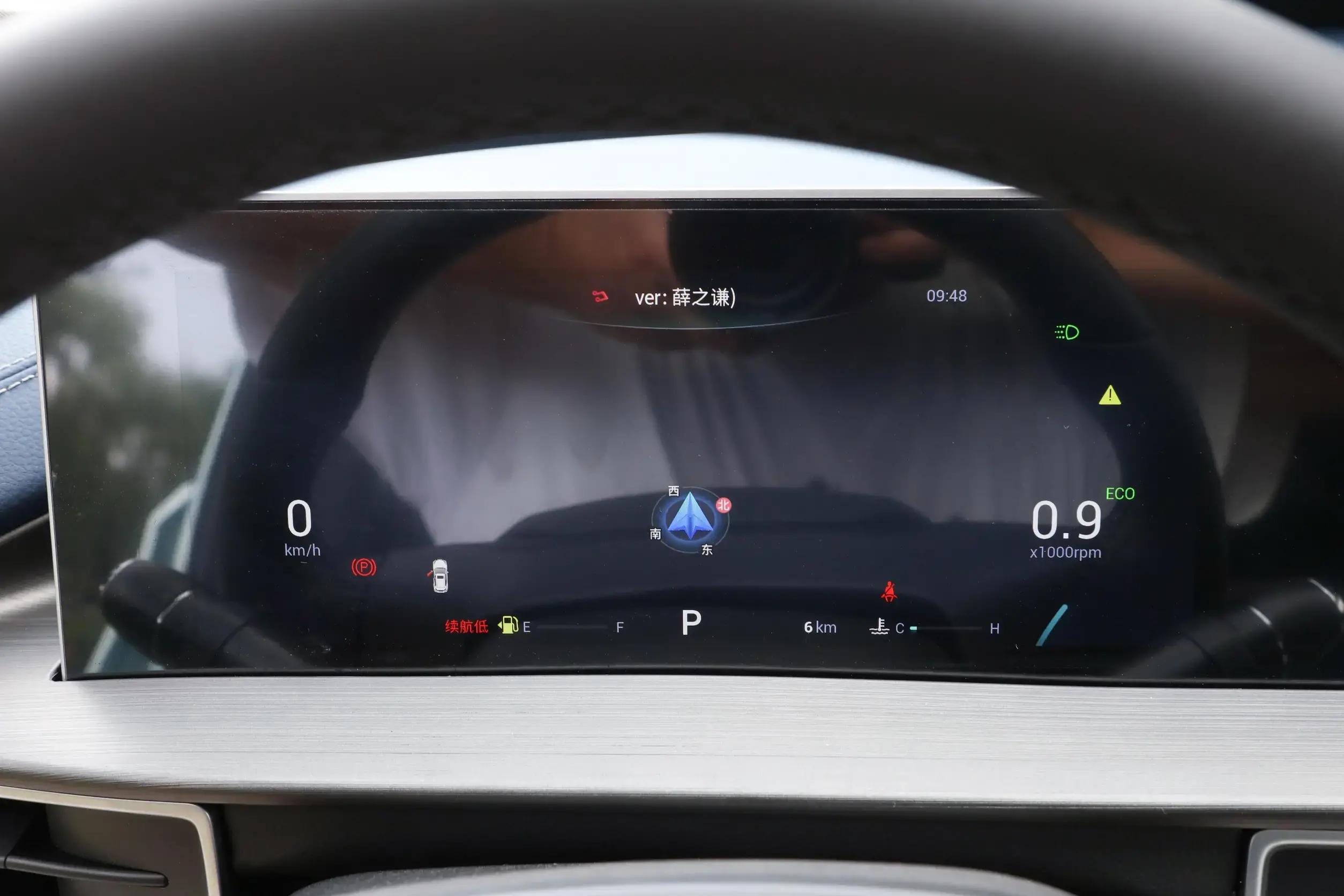 7万预算奇瑞瑞虎5x男人首选,全新一代瑞虎5x有多高能