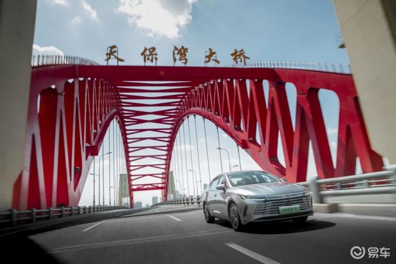 比亚迪秦plusdm-i与驱逐舰05对比,2023比亚迪驱逐舰05尊贵款落地价