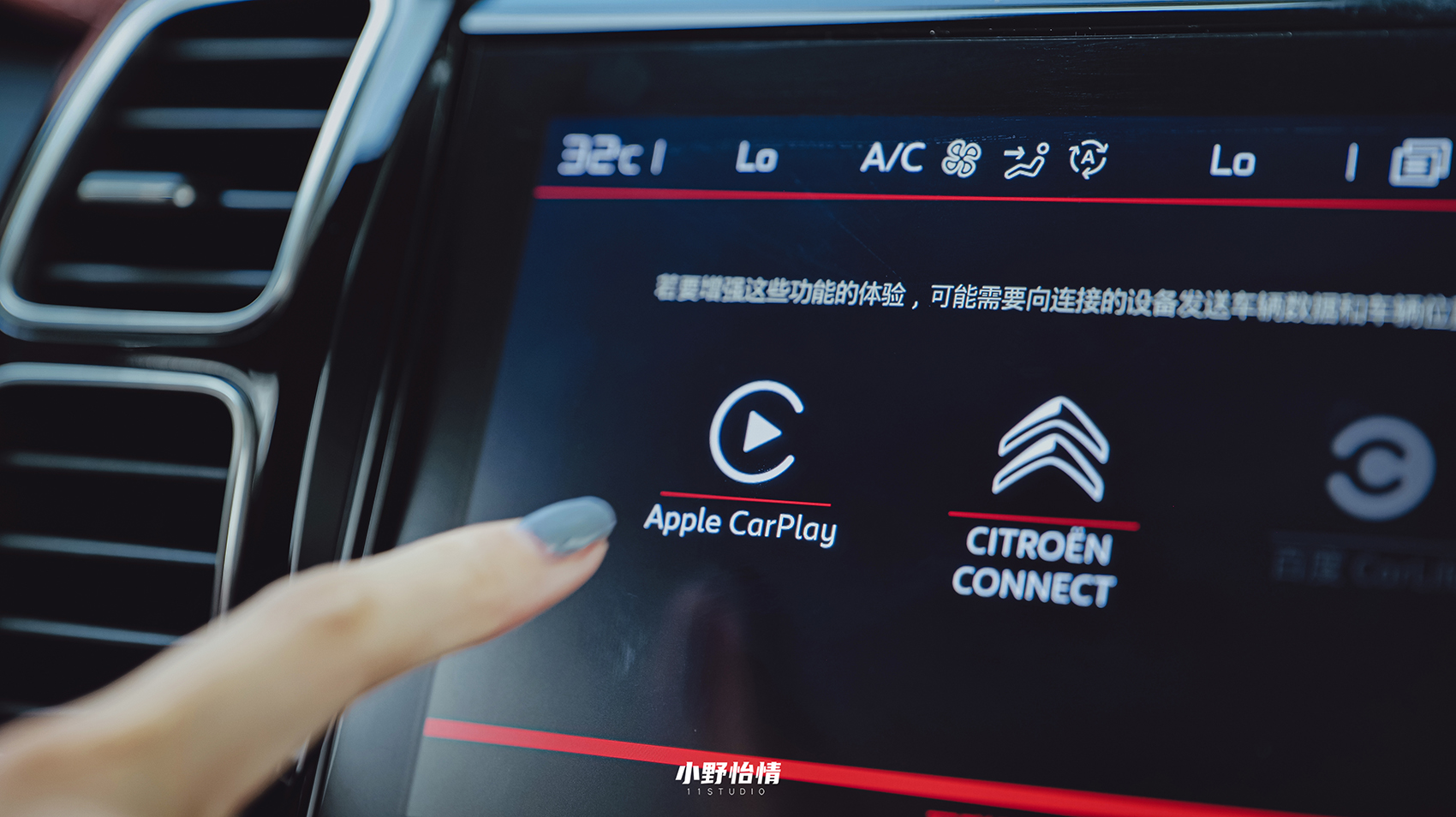 这台suv实用且精致,天逸c5aircross1.6t