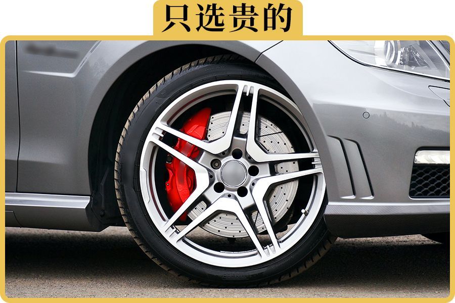 4s店轮胎1000,4s店换轮胎3000多被坑多少