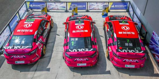 东风风神奕炫max这台车怎么样,东风风神奕炫简介