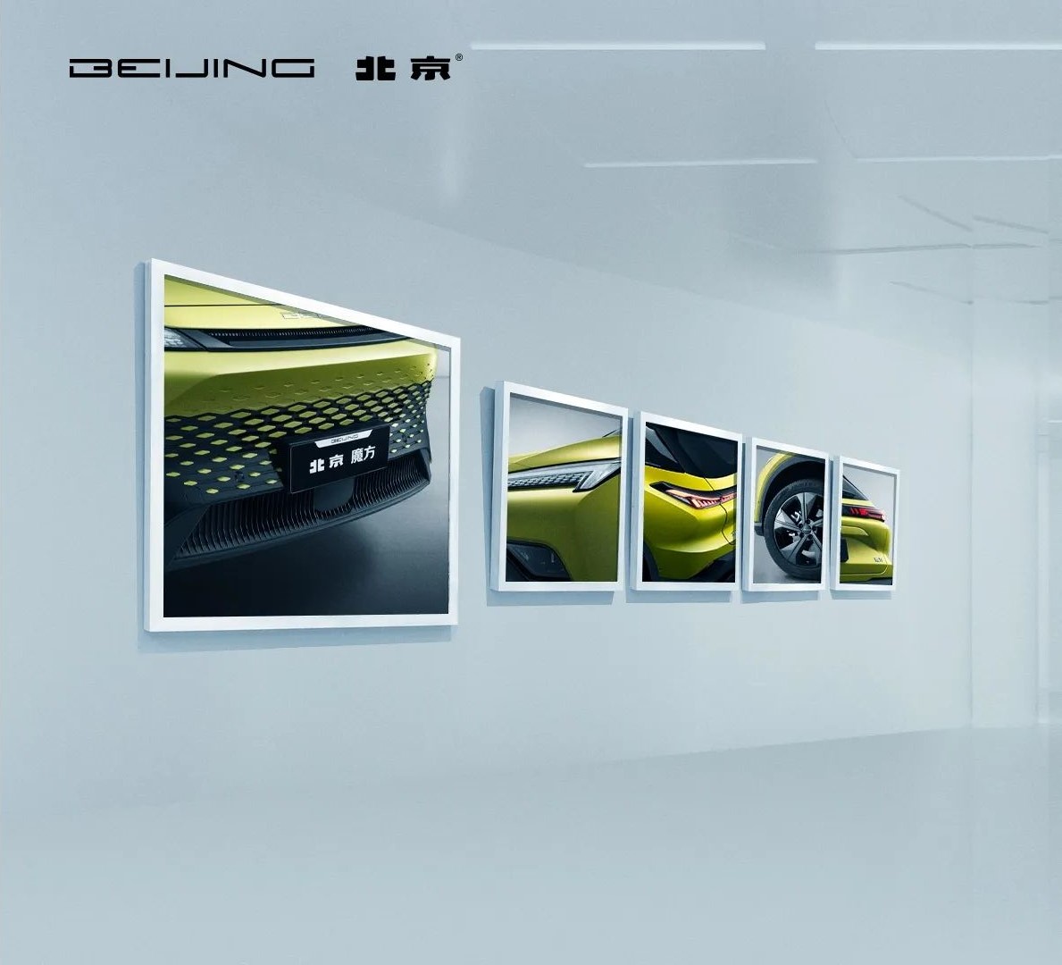 北京汽车魔方照片,北京汽车魔方用品