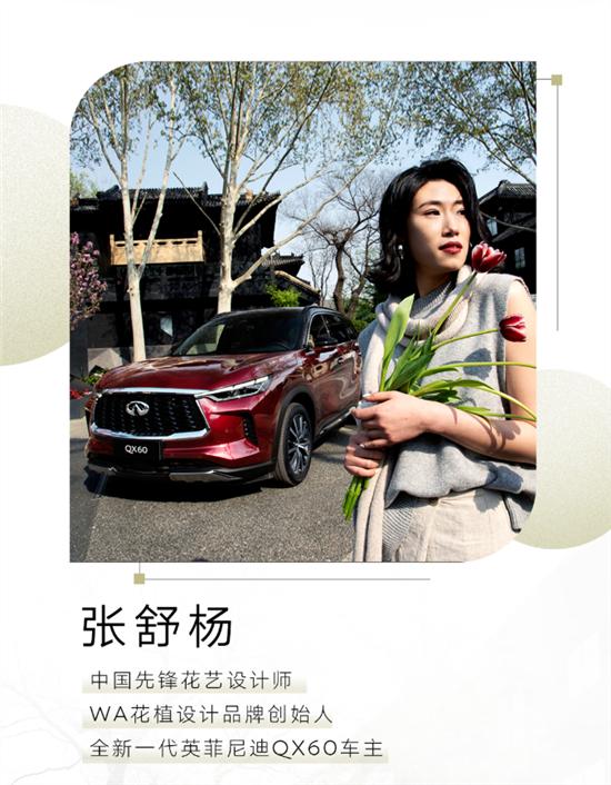 随心马克笔第二期盛放如花