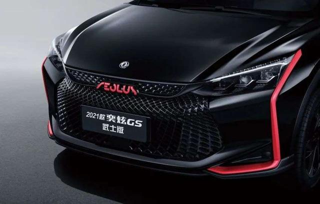 为年轻人打造的新国潮suv奕炫gs,有实力的风神奕炫gs怎么选