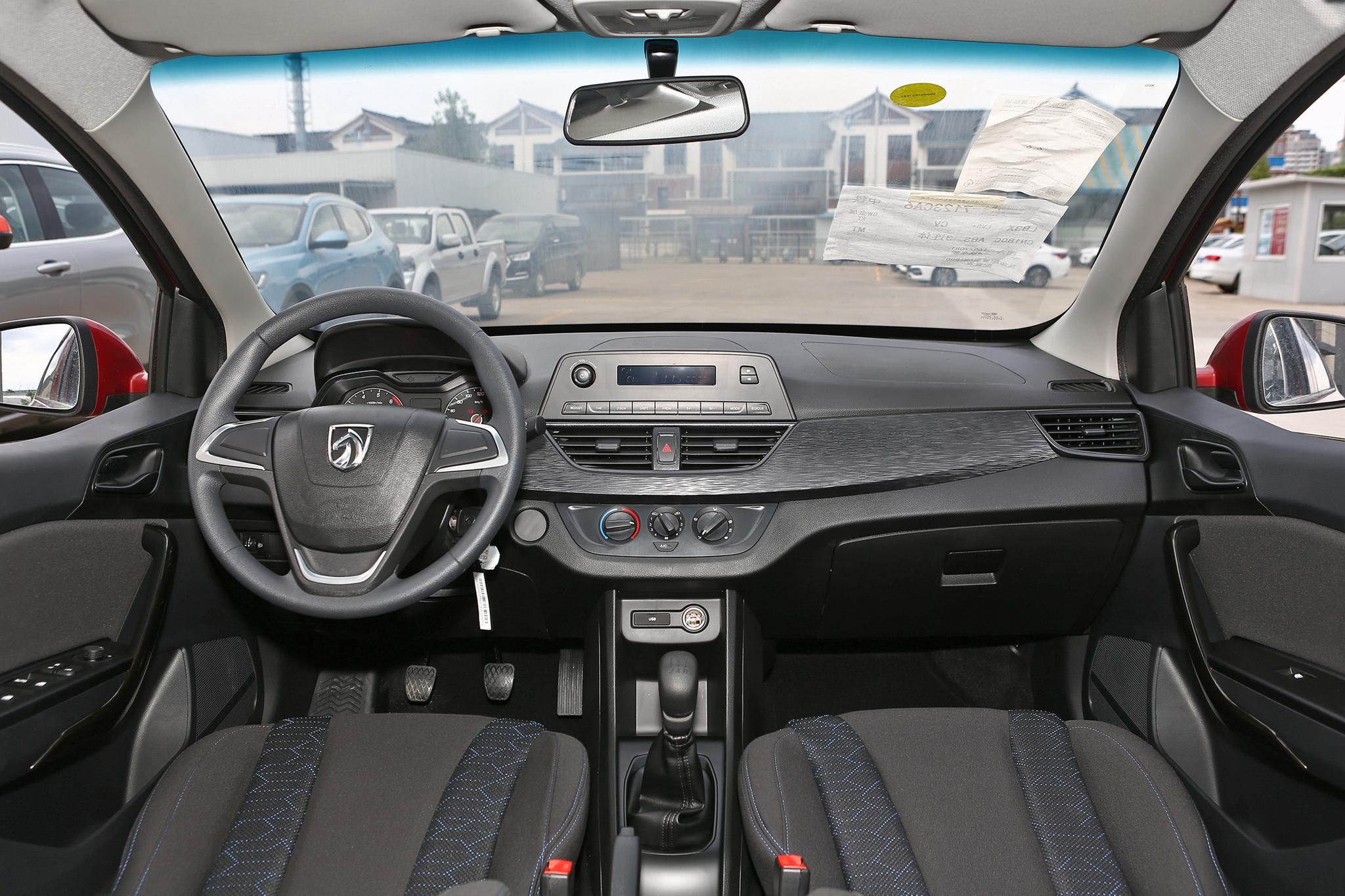 宝骏310w家用代步车怎么样,宝骏小型车310w