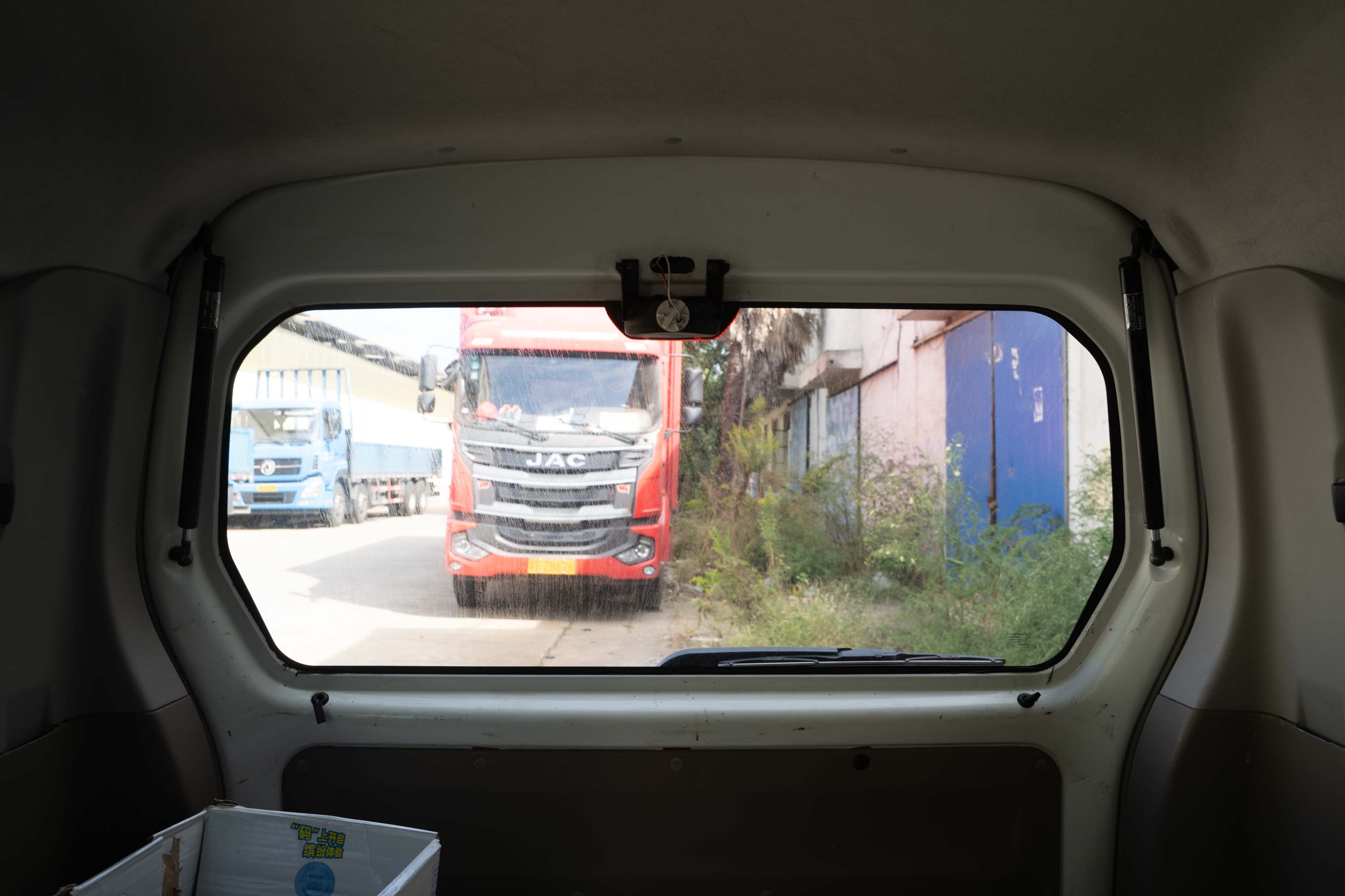 新款铃木浪迪亮相,浪迪锈蚀如何修复