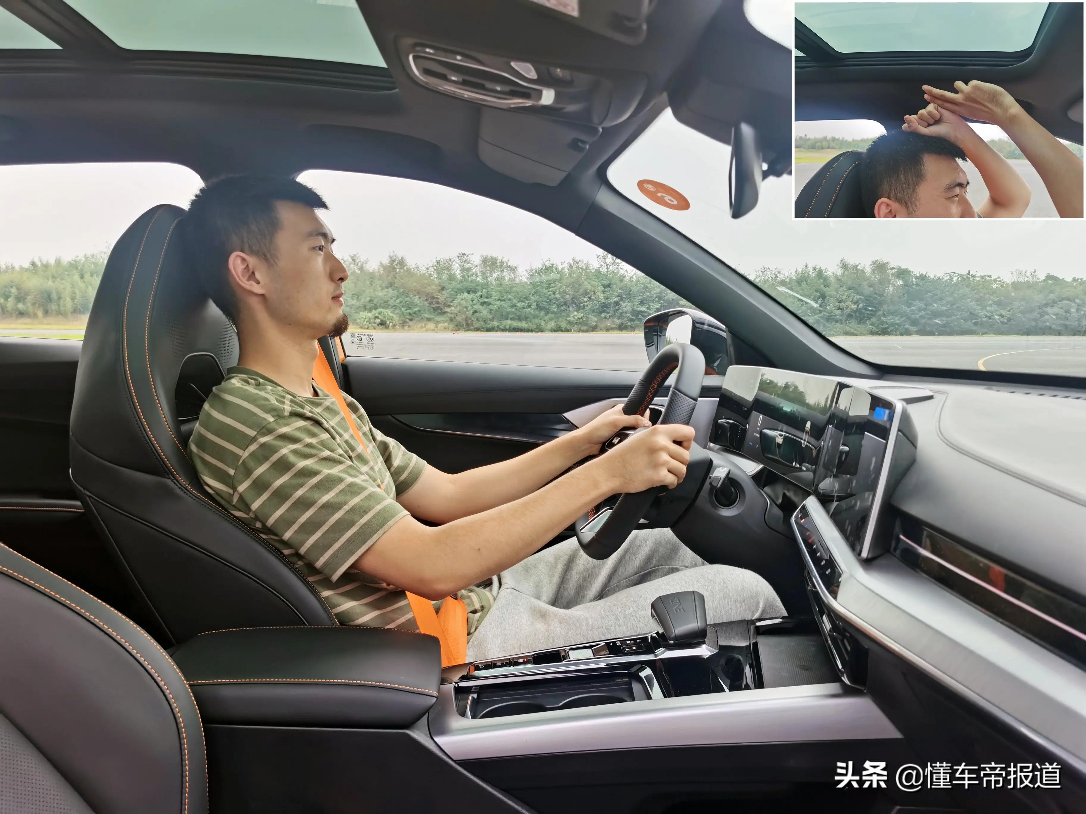 名爵MGone试驾,游刃有余场地试驾上汽名爵mgone