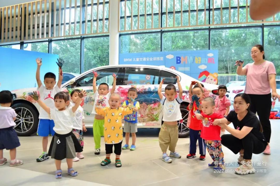 2022BMW哈尔滨绿地宝仕儿童交通安全训练营欢乐开营啦！