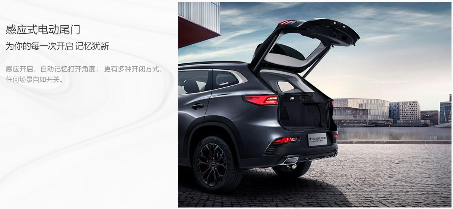 一路趣驾肆无忌惮,肆无忌惮是什么意思