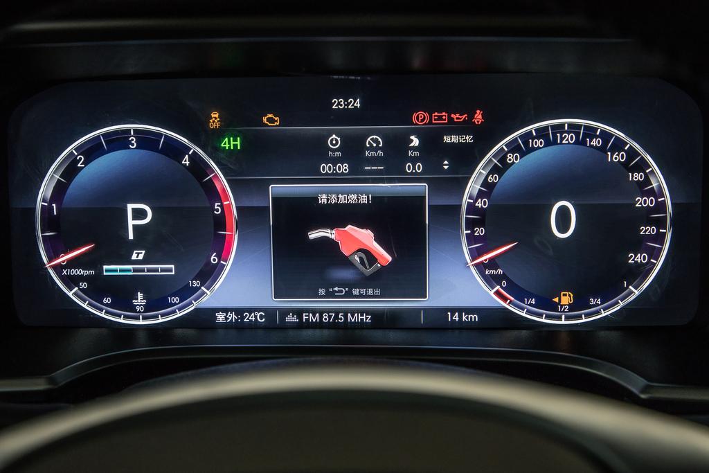 北京bj40新款2022款柴油版怎么样,bj40提车几天电池就没电