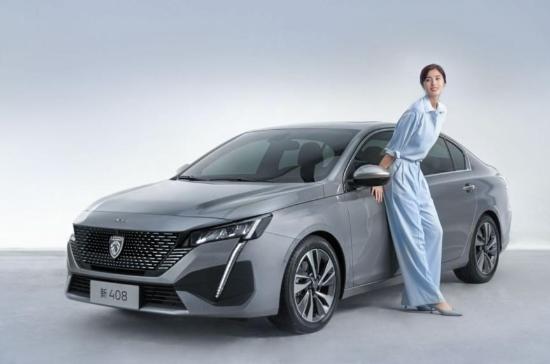 东风标致9.19优惠活动,东风标致限时钜惠