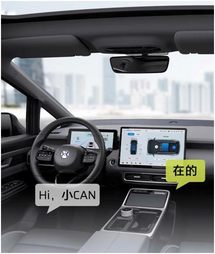 广汽合创z03潮智版价格,合创z03和埃安y哪个好