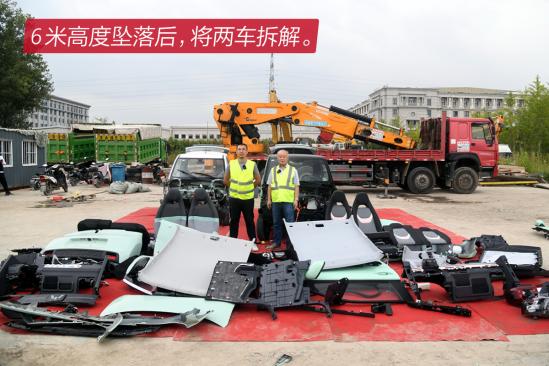 奇瑞qq冰淇淋对比宏光mini选哪个,宏光miniev和奇瑞qq冰淇淋续航