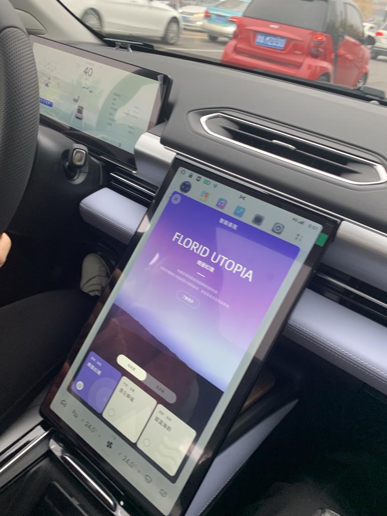 2021小鹏p5和2024款p5区别,小鹏新p5跟老p5区别