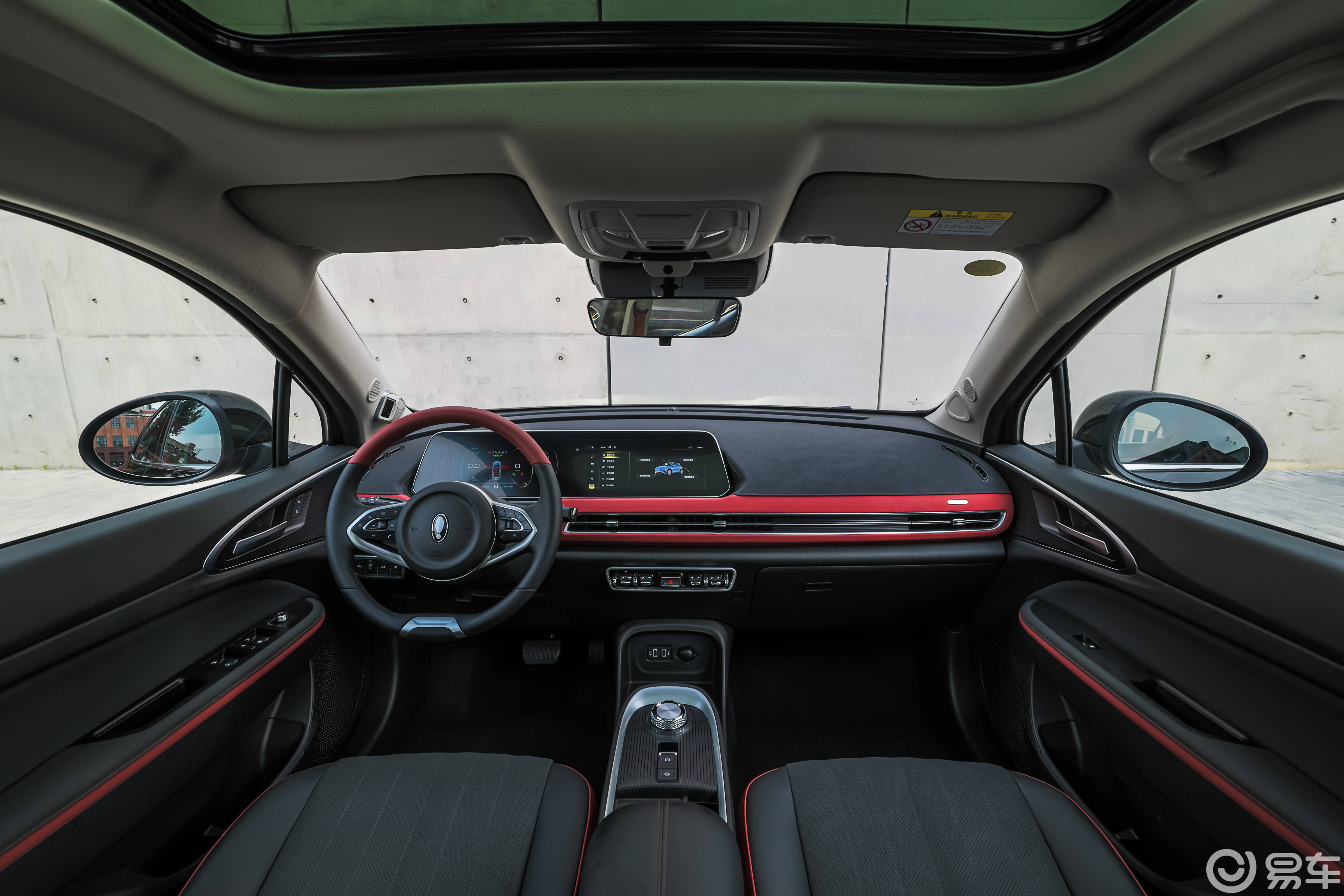 2023款欧拉好猫gt真实续航,欧拉好猫2023款401km真实续航多少