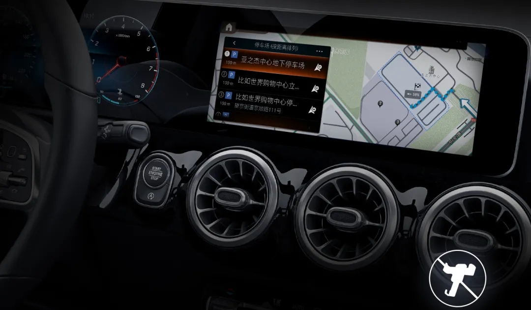 导航屏幕发白看不清怎么解决,导航屏幕斜着看不清