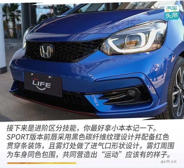 第一次听到“来福酱”这个名字我感到惊奇而新鲜，仿佛次元壁破了