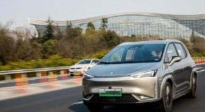 合创z03潮酷有L2吗,广汽合创z03潮智版价格