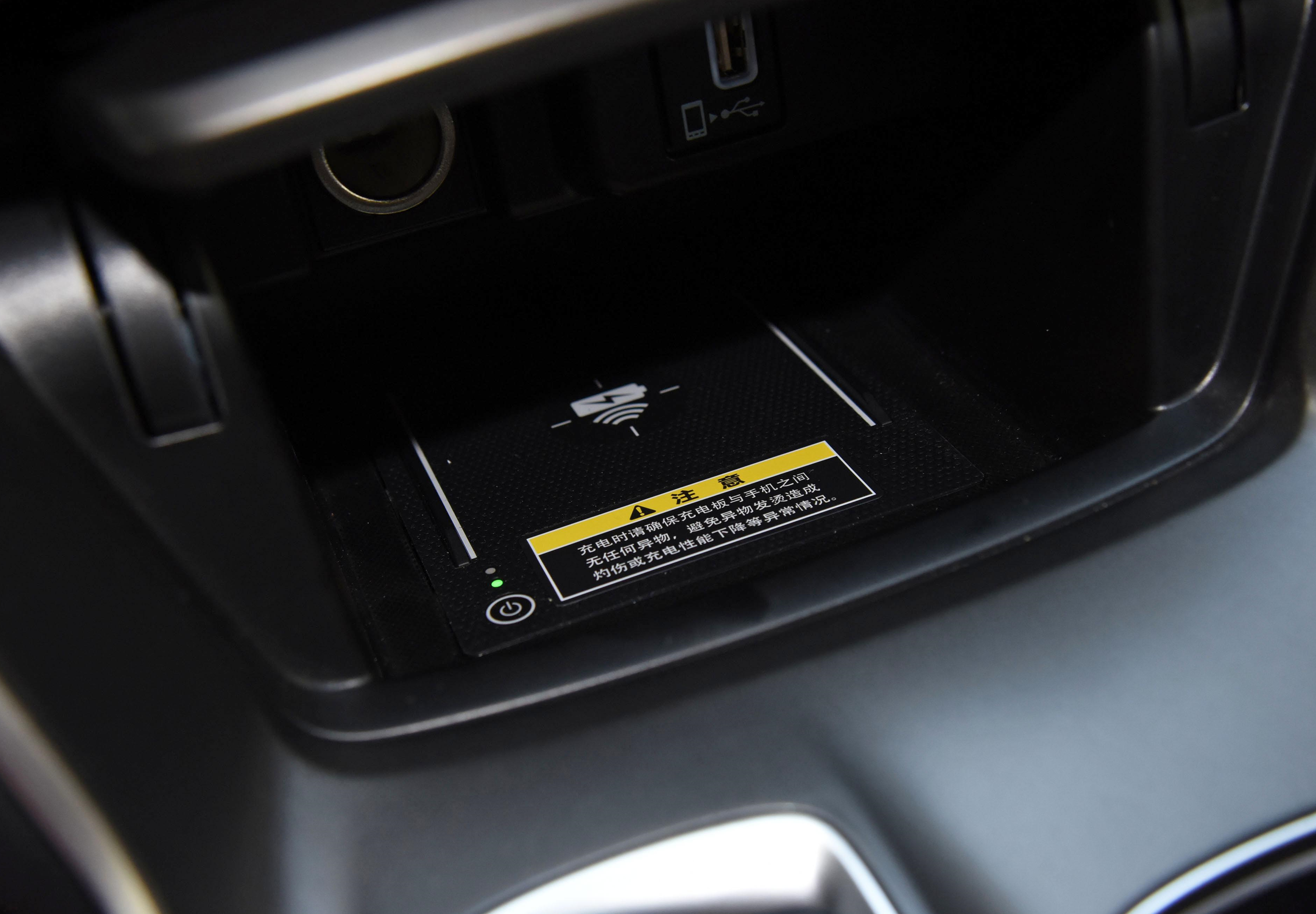 22款本田雅阁配置推荐,本田雅阁2024款功能挡位介绍