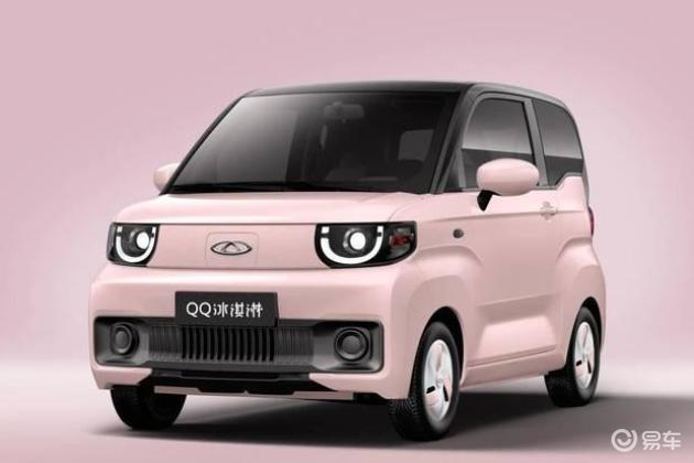奇瑞qq冰淇淋170香桃款落地价格,最新款奇瑞qq冰淇淋