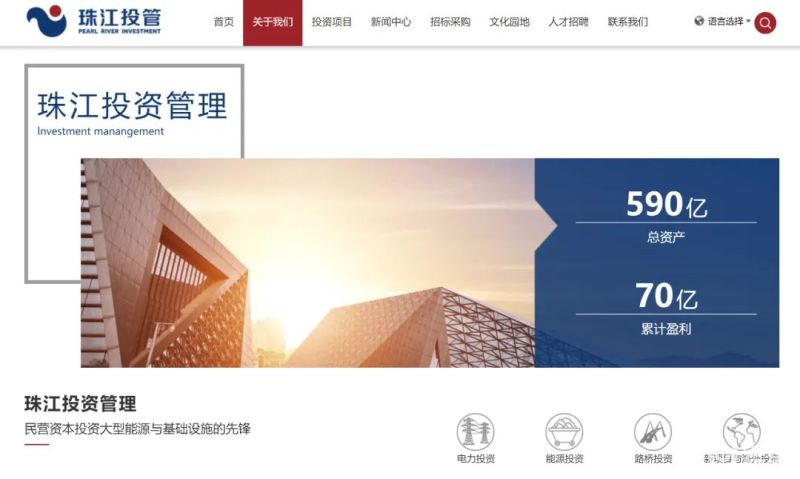 深度“绑定”比亚迪,合创汽车和edg