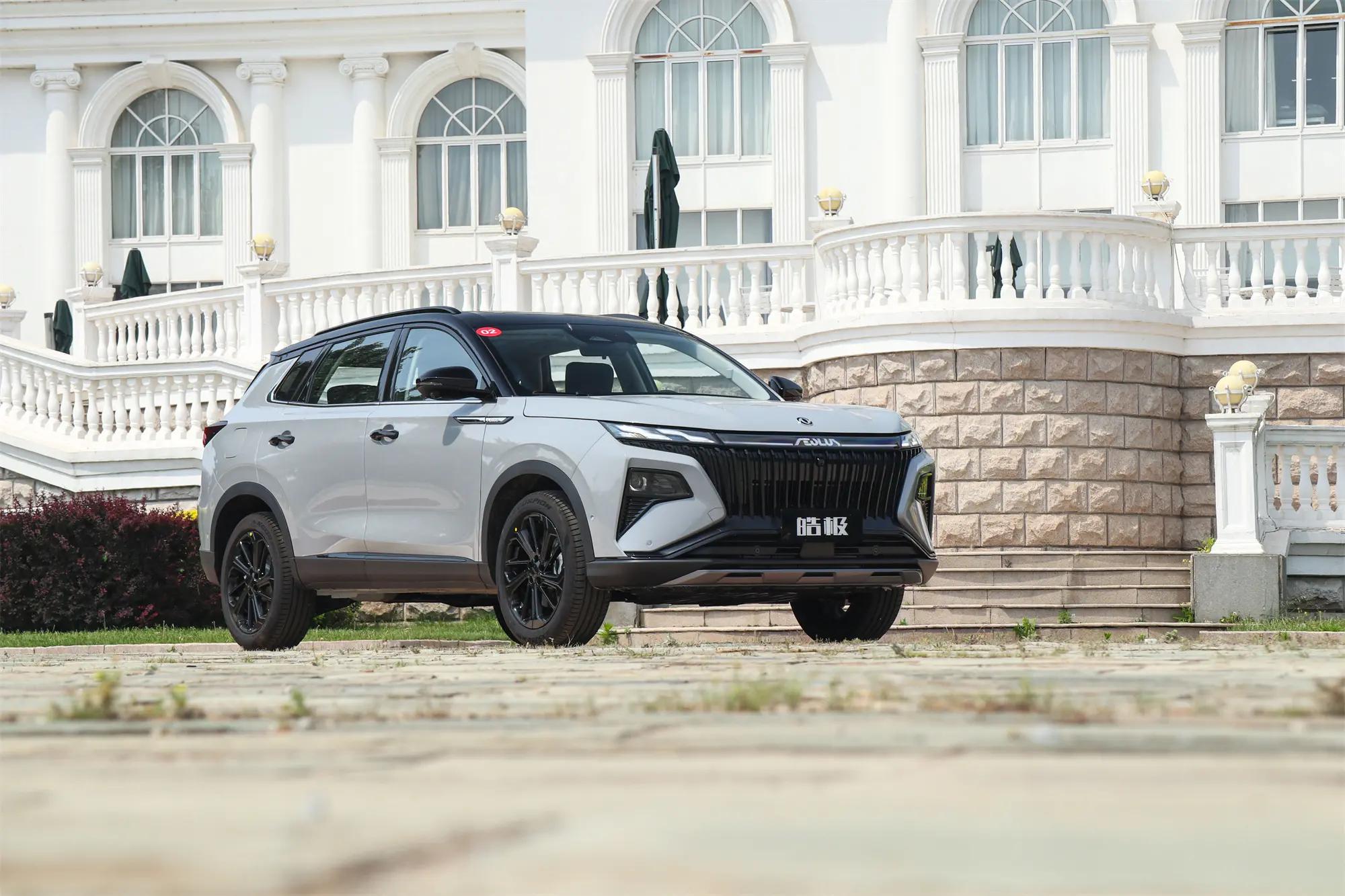 风神皓极马赫双擎用车感受,东风风神皓极马赫双擎敢创版实测