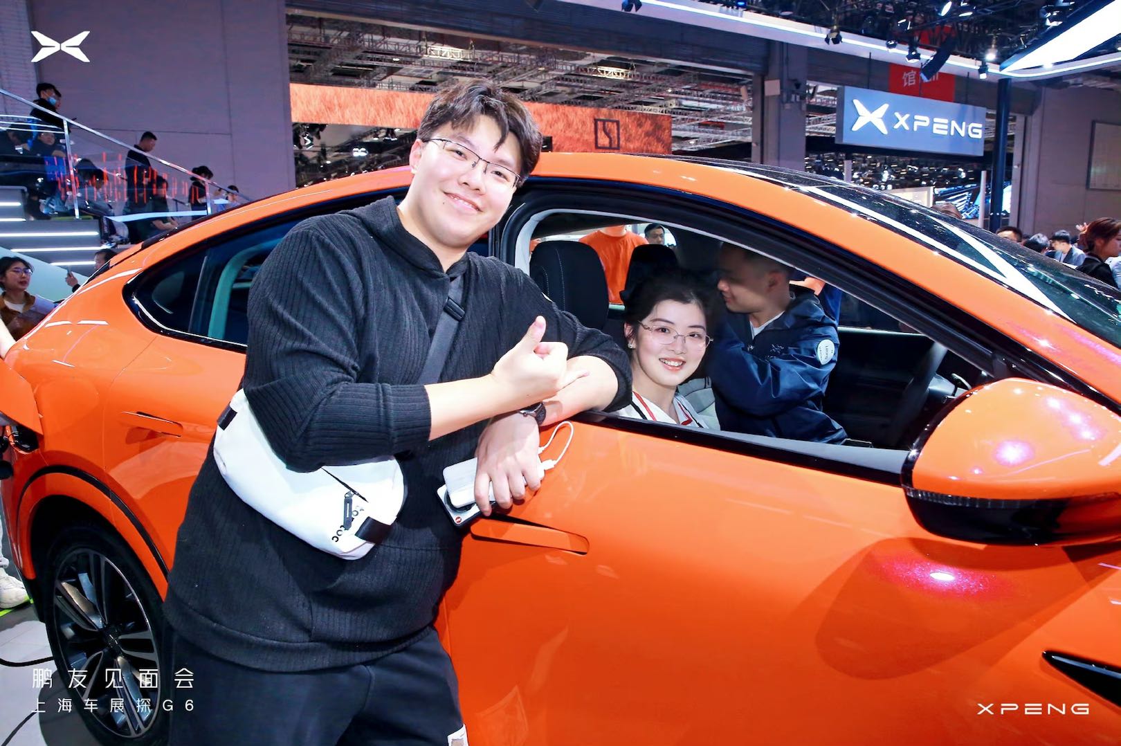 上海车展g6,g6车展