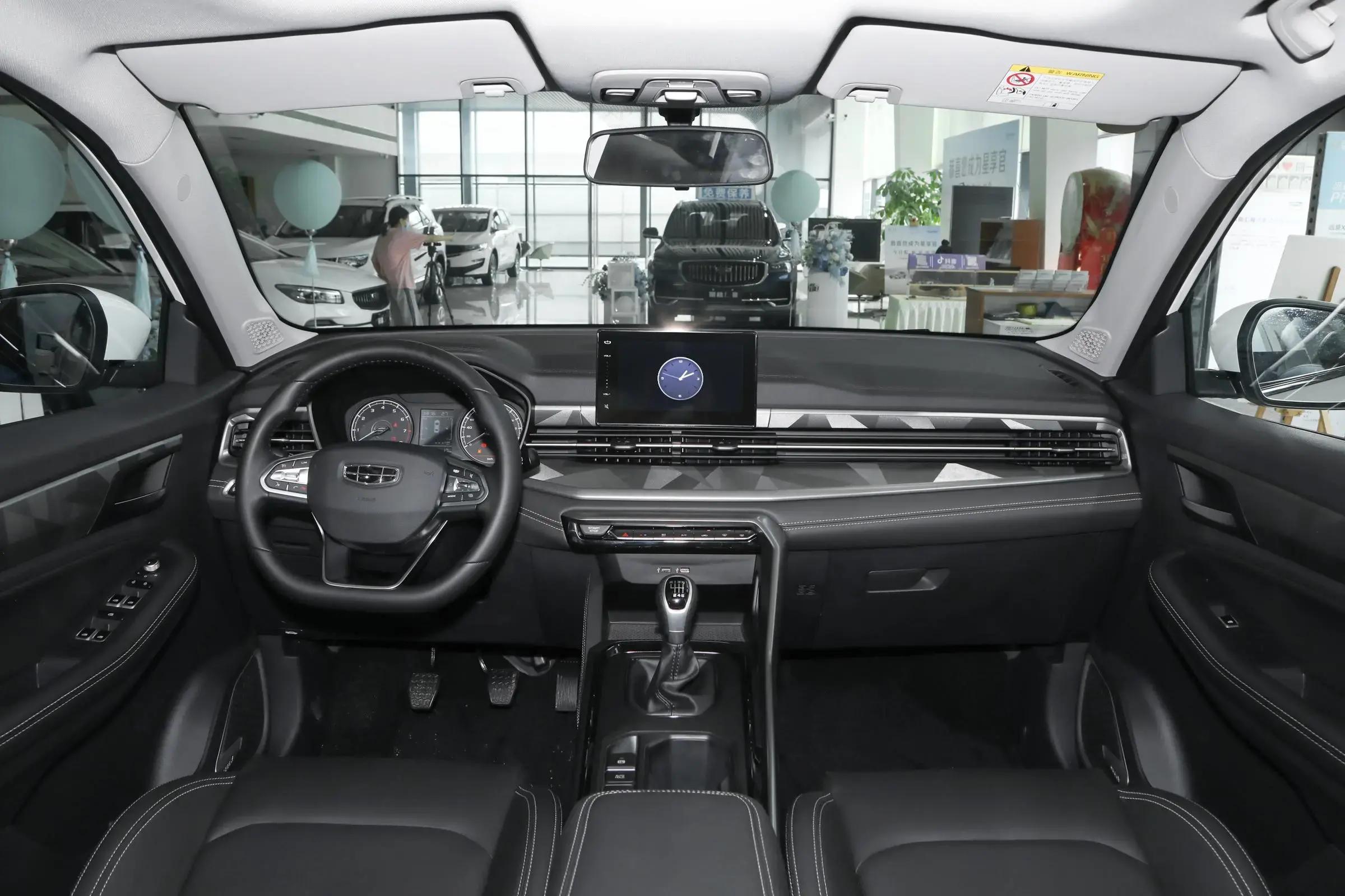 新款手动挡吉利远景x6都有啥配置,16年1.3tcvt旗舰型吉利远景x6