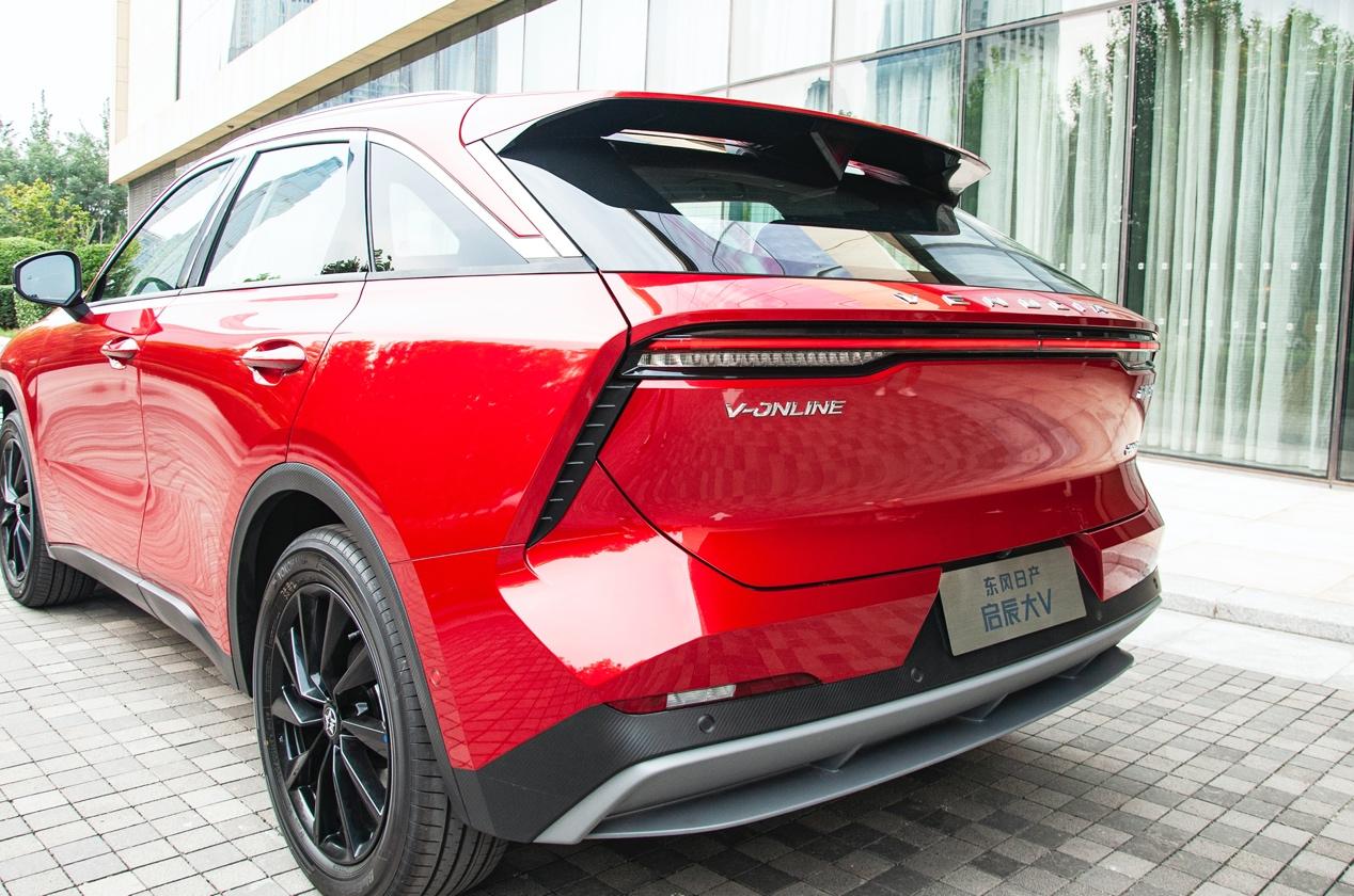 启辰大v适合年轻人,嘿年轻人