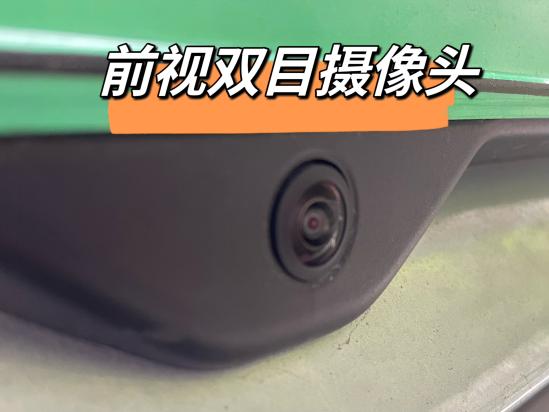 有这项功能零跑让我秒变老司机