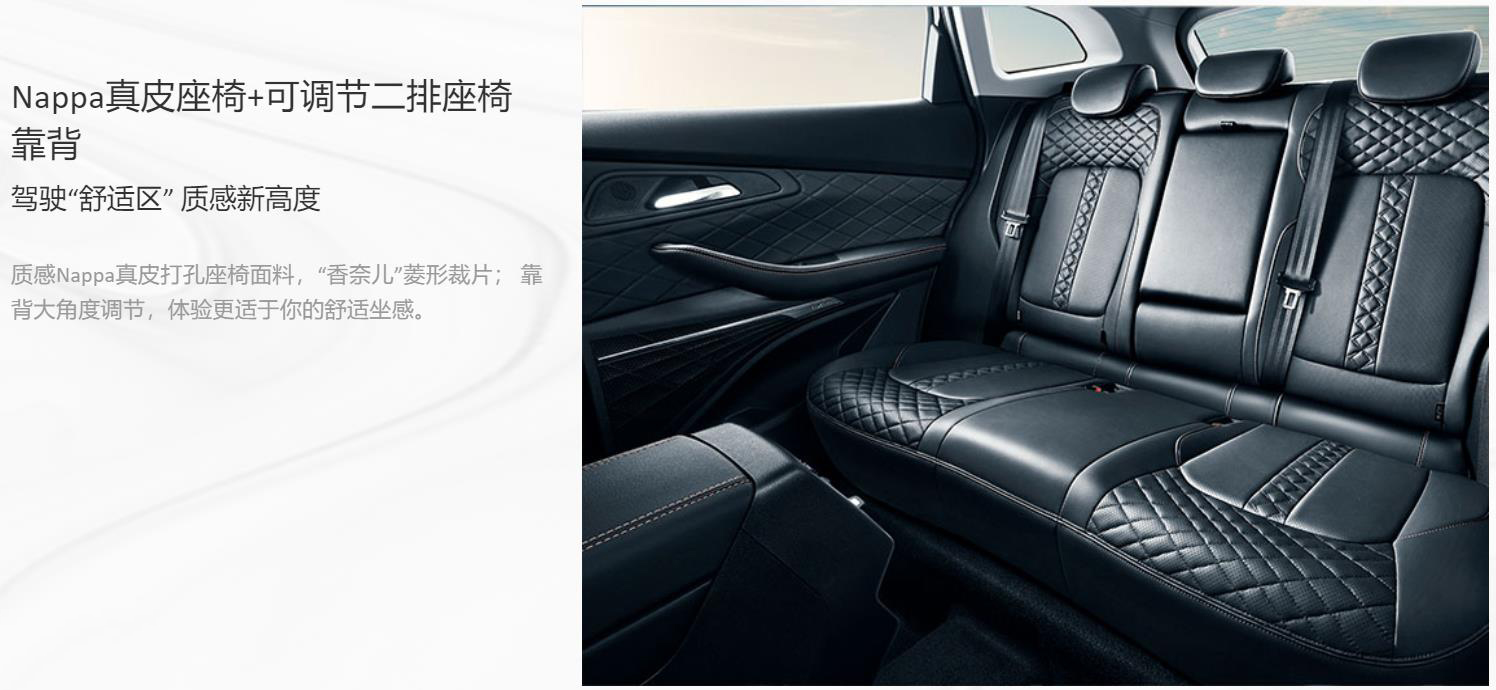 五一趣驾四无忌惮,肆无忌惮的意思