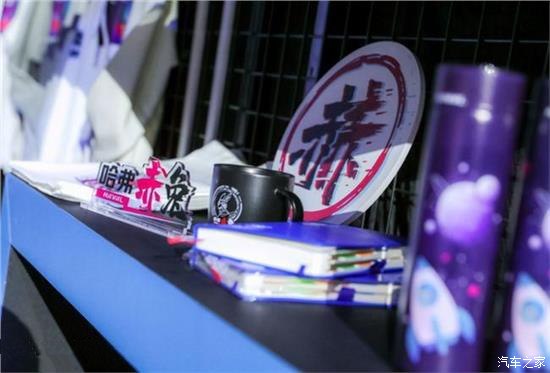 古代神驹到新潮旺者哈弗赤兔更添实力