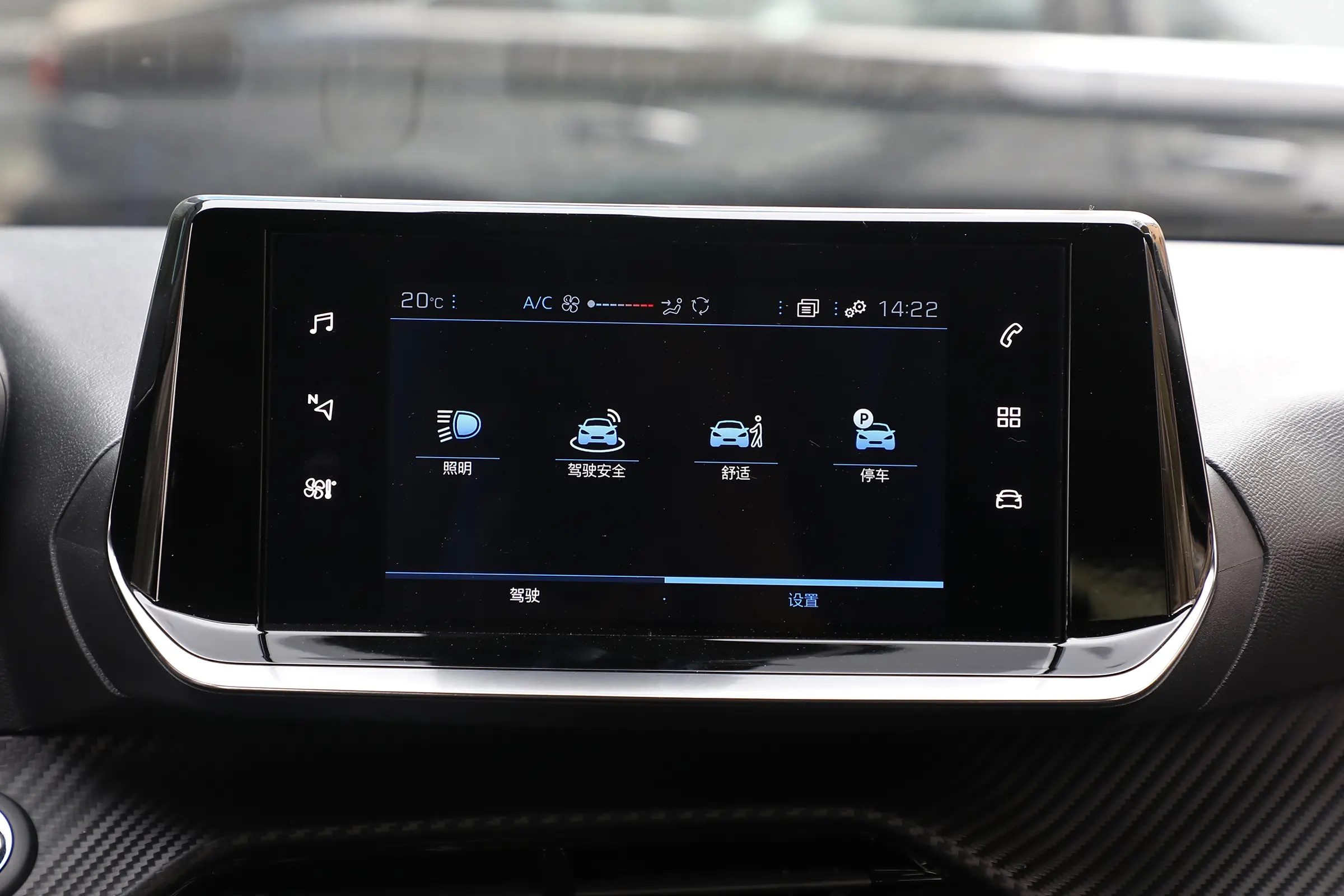 标致2008theone版最新价格,标致20081.2t是正时皮带吗