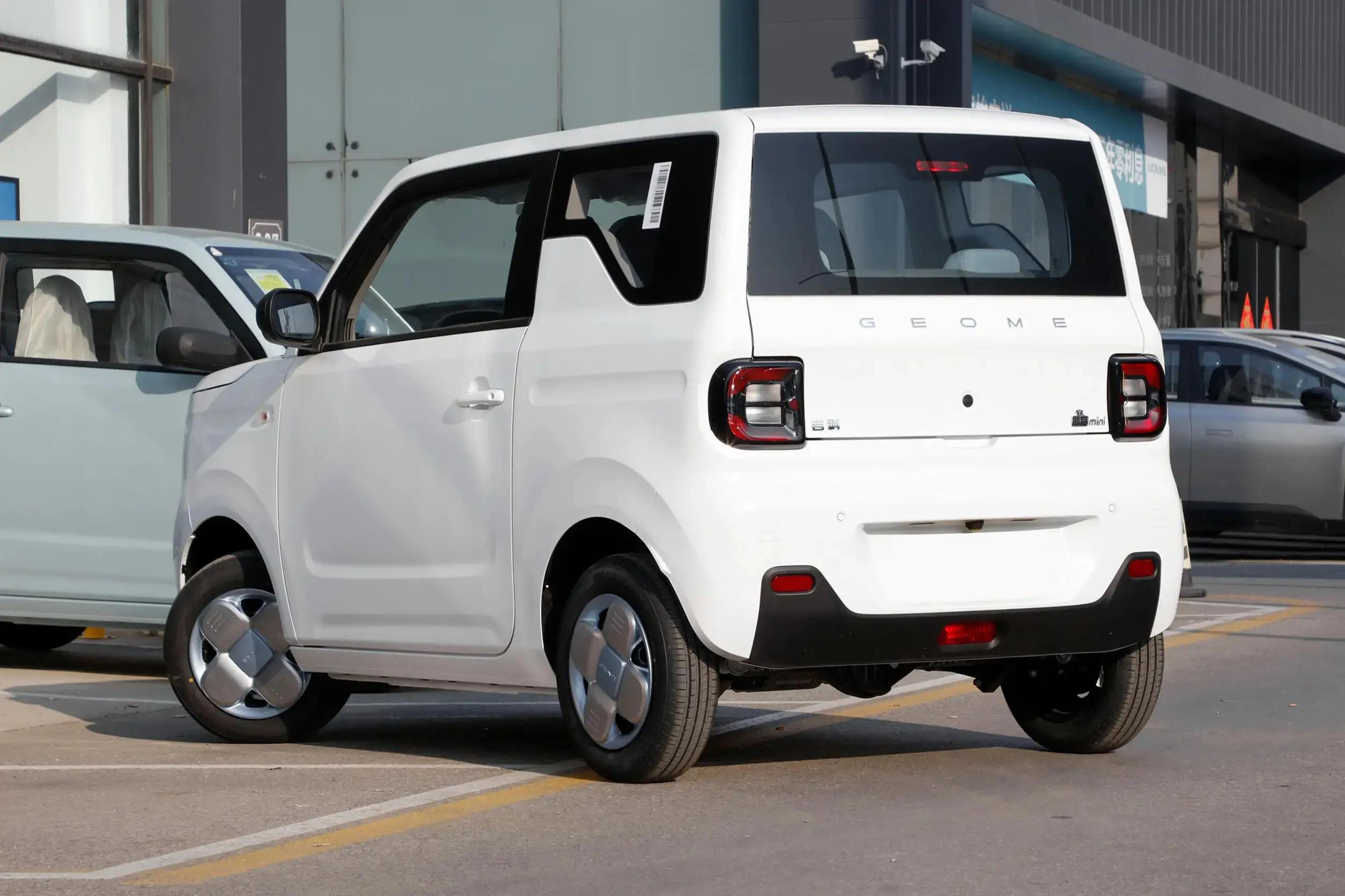 吉利熊猫mini最高续航,吉利熊猫mini落地价格