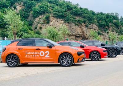 co客领地活动上海,co客领地活动最新消息